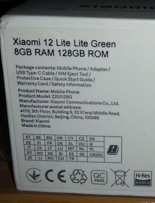 Xiaomi 12 lite 8gb/128gb