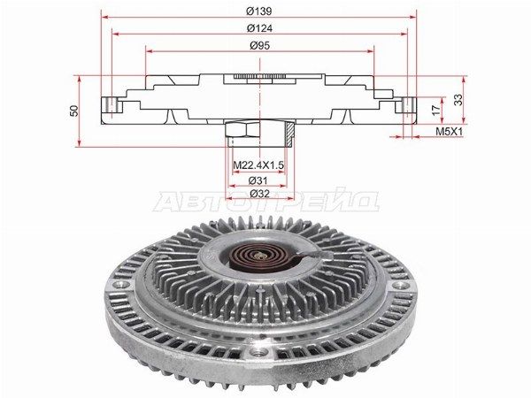 Вискомуфта Audi 100