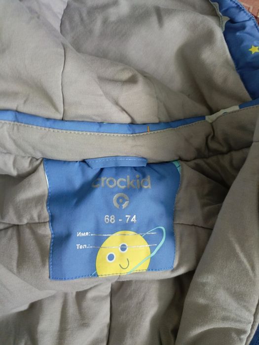 Комбинезон для ребенка