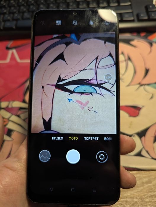 Телефон Realme C30 64bg