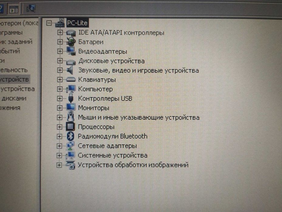 Нетбук Asus EEE PC