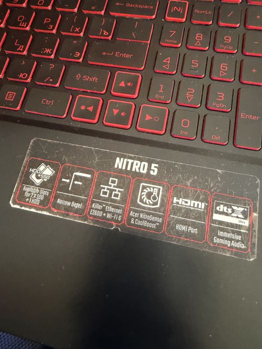 Acer Nitro 5 15,6
