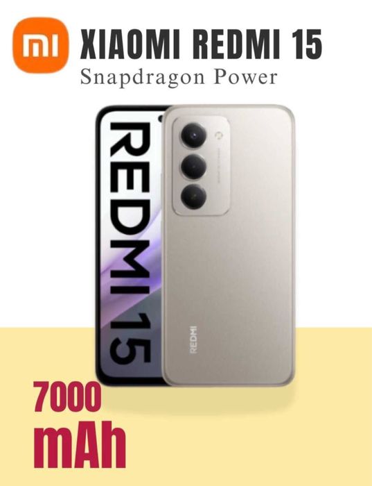 Redmi 15 8/256 8/128 6/128