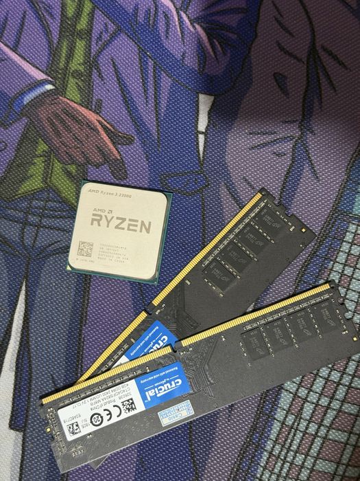 AMD Ryzen 3 2200G + 8GB DDR4 + Кулер + Термопаста | Готовый комплект