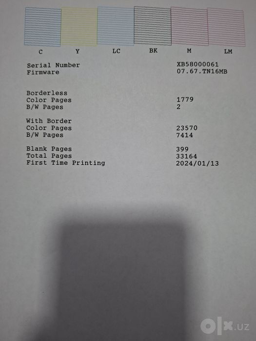 EPSON printer L8050 ideal