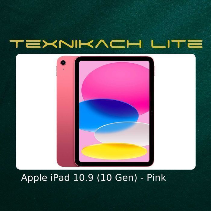 Новый! Apple iPad 10 (10.9") Доставка Бесплатно