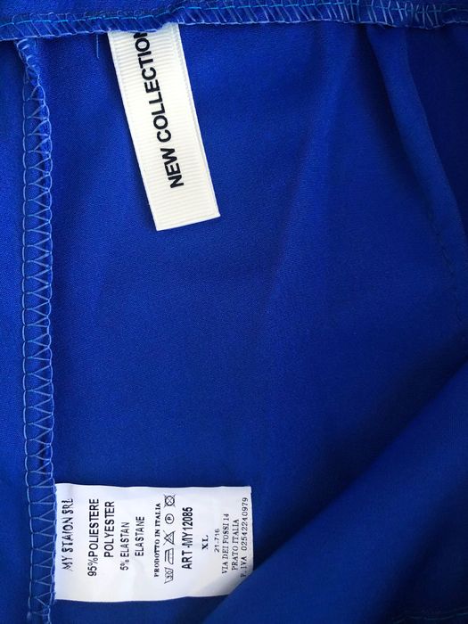 Нов! Дамски панталон