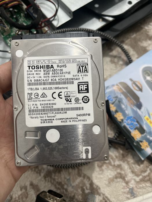 Комплектующие для пк