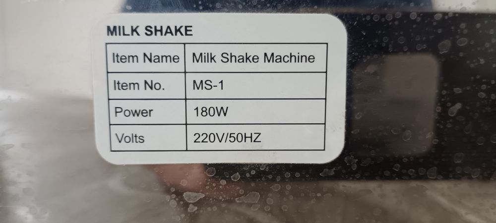 Коктейл учун апарат