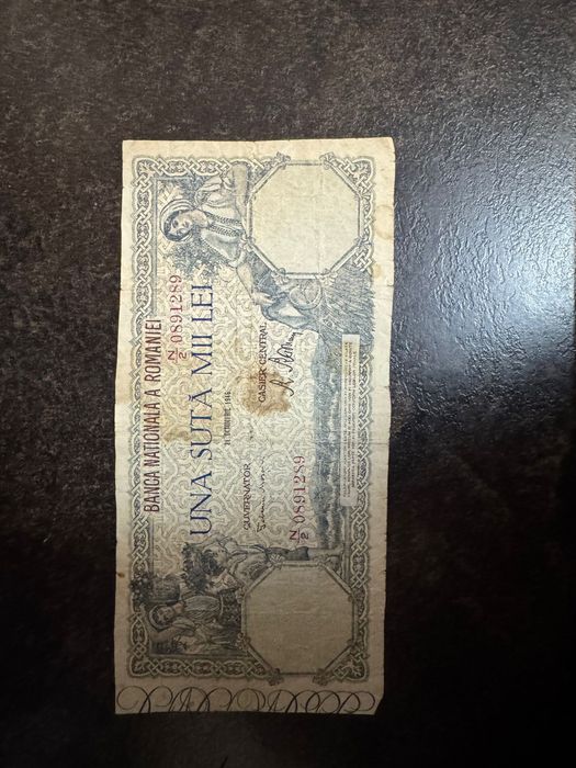 Bancnote romanesti de colectie