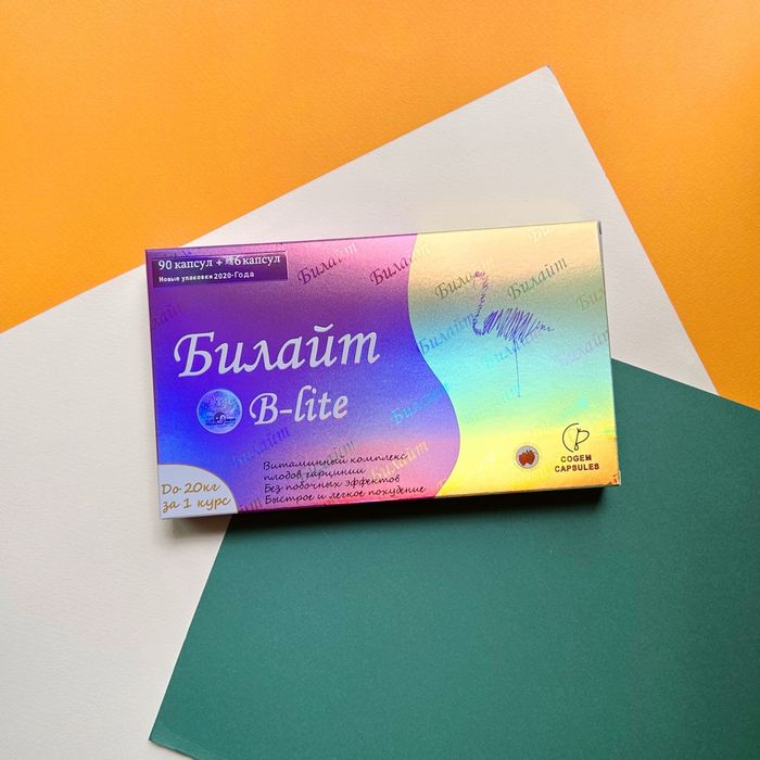 Билайт 96 капсул, Бад для снижения веса.