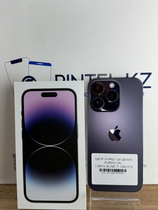 Iphone 14 Pro 128 Gb 84%