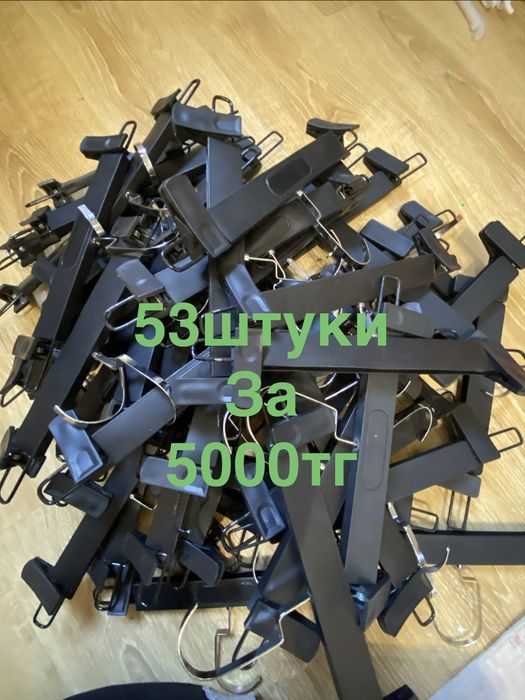Вешалки для одежды