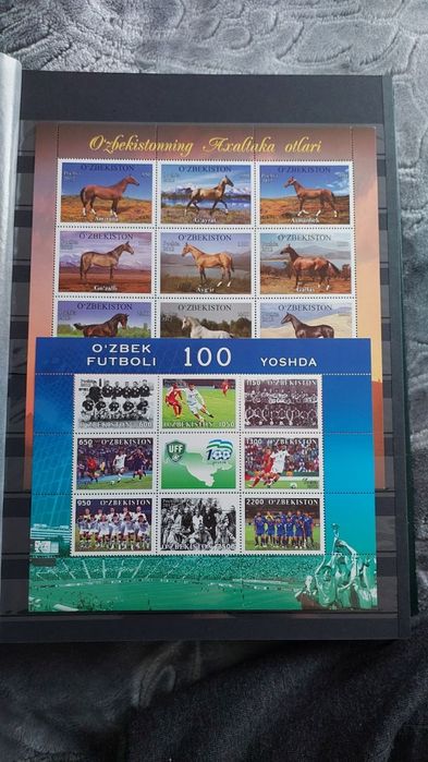 Уникальная коллекция почтовых марок Узбекистана с 1992 по 2015 год