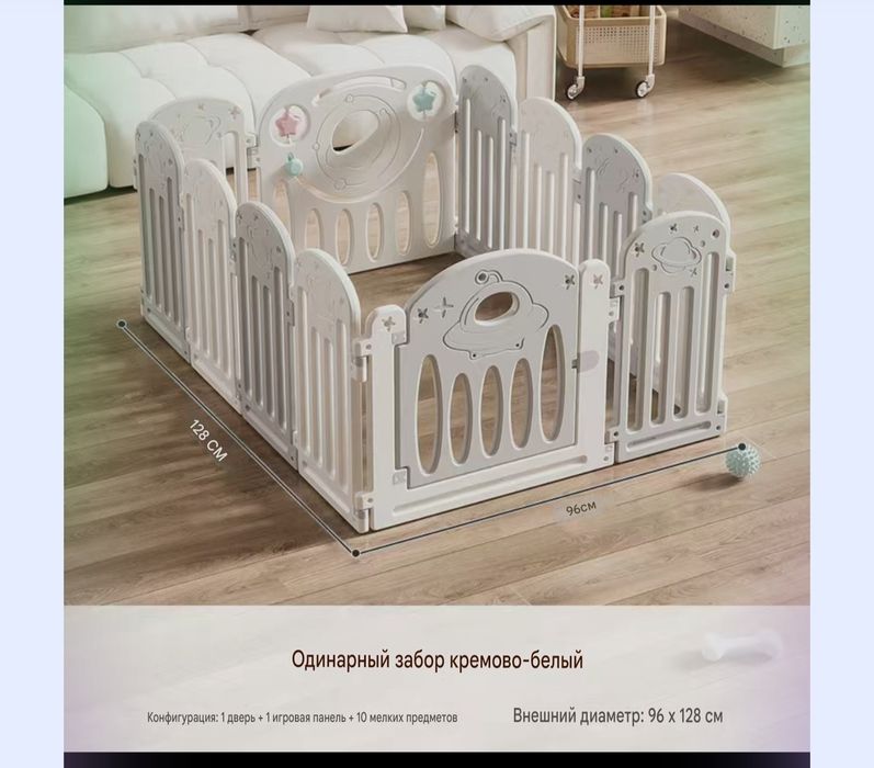 Авиа боксы для животных,евро манежи