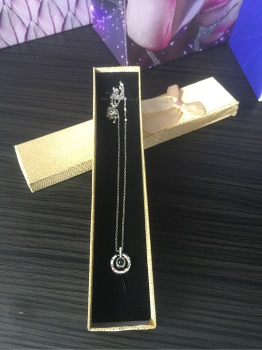 Кулон - Я тебя люблю