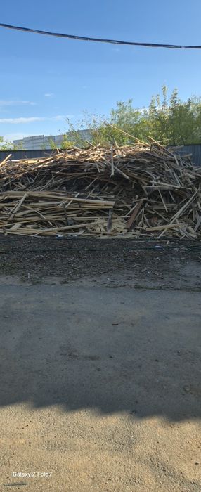 Продам дрова,обрезки сухой доски