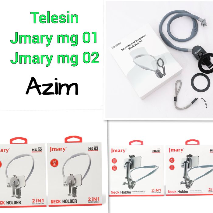 Holder Telesin Jmary холдер на щею magnetic neck xolder