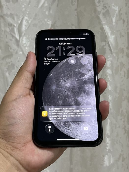 Продам/Обмен iPhone 11
