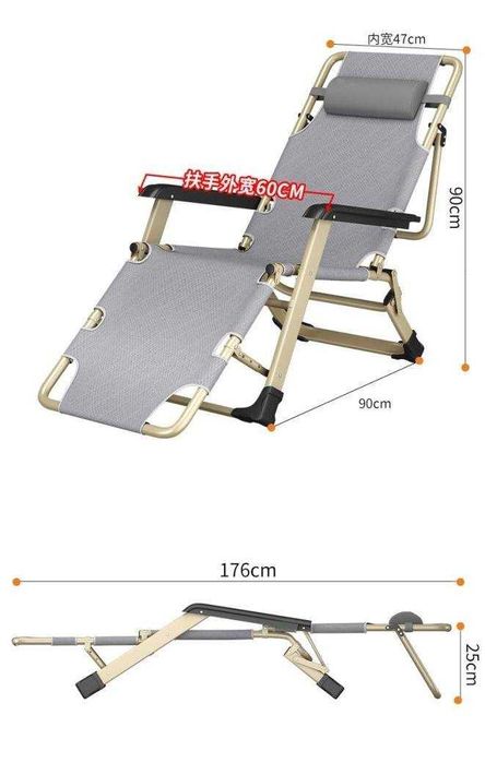 Раскладушка-176х47х25 см Доставка бесплатно