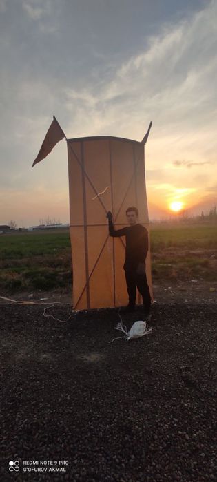 Varrak qurro varrak