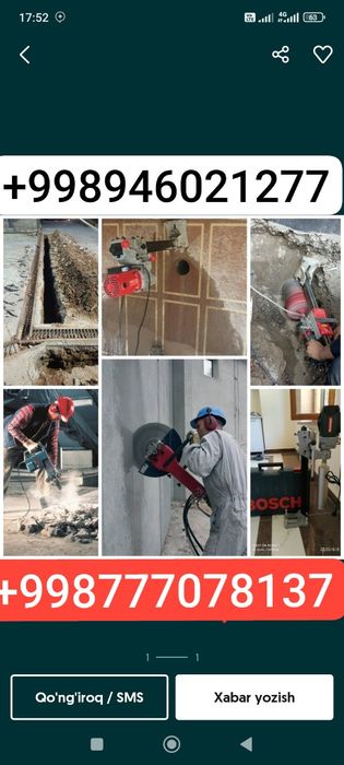 Beton kesish teshish xizmati