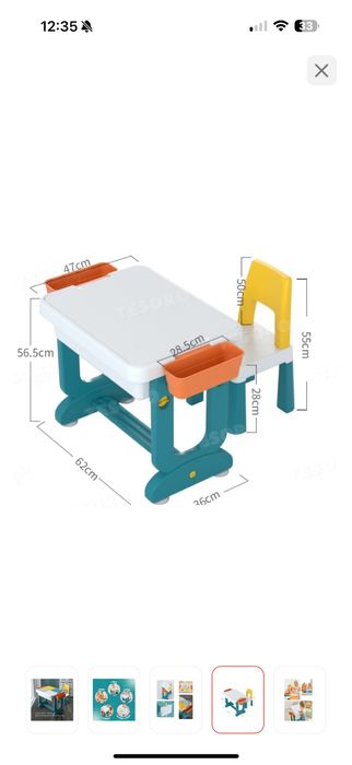 Продаю стол с стулом детский
