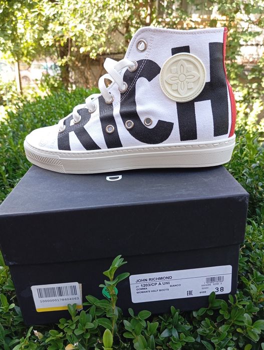 Кецове John Richmond- Нови!!!