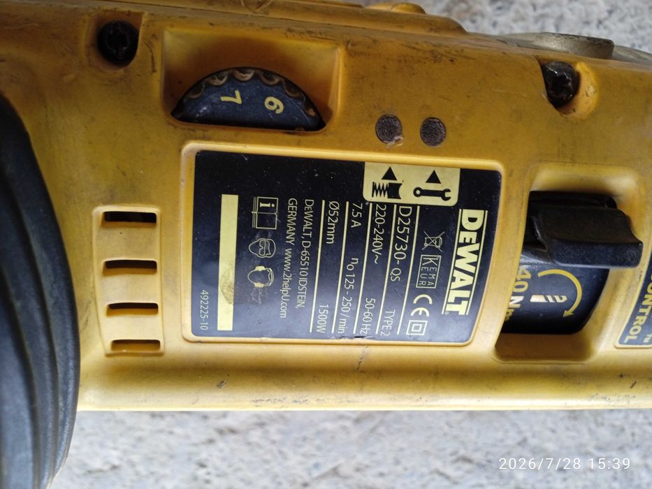 Сотилади Dewalt перфаратор