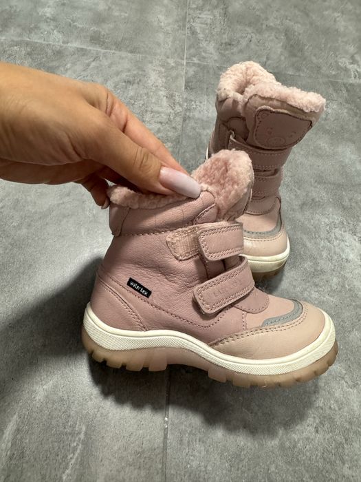 Детски Розови Ботуши