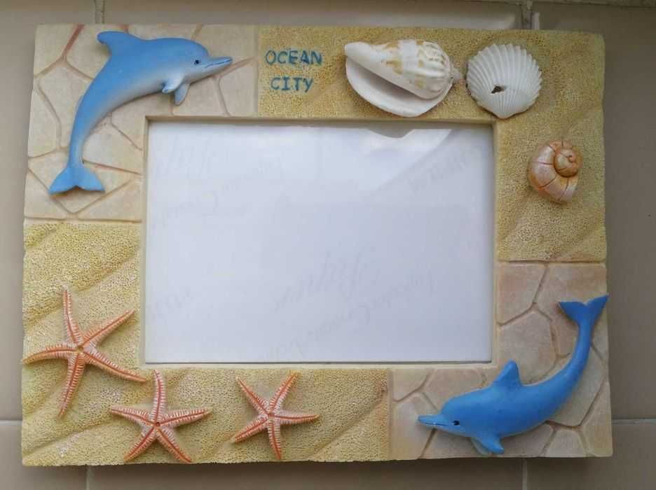 Стабилна рамка за снимка от ОС, Мериленд (САЩ)