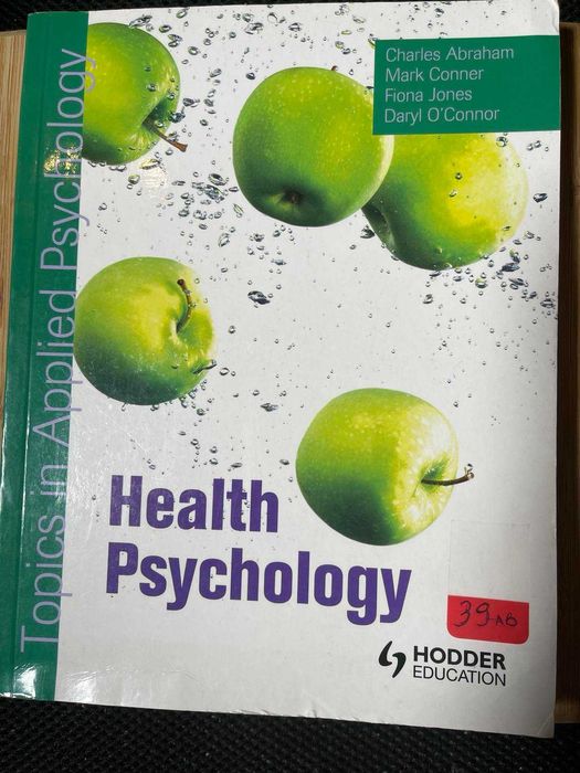 Учебници по медицина на английски език.Medical textbooks in English-2