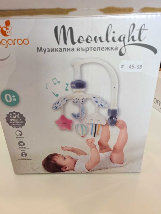 Музикална въртележка за кошара Cangaroo