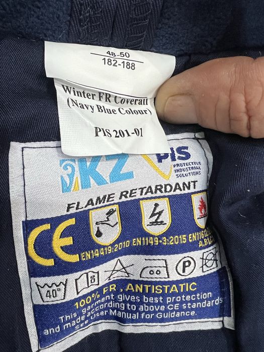 Комбинезон мужской