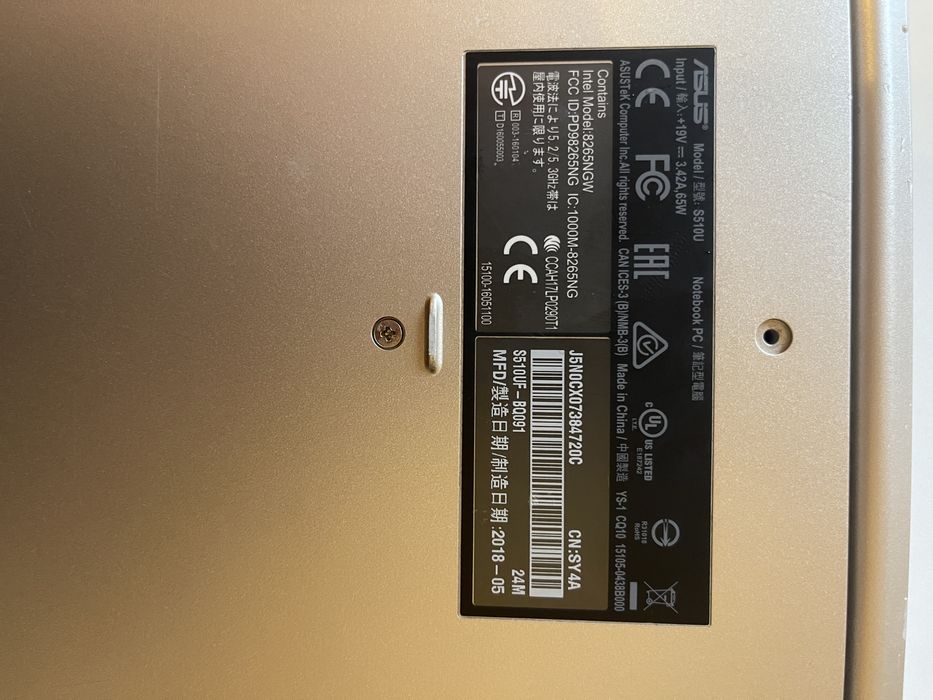 ASUS S510U | Intel Core i7 8th Gen | NVIDIA GeForce