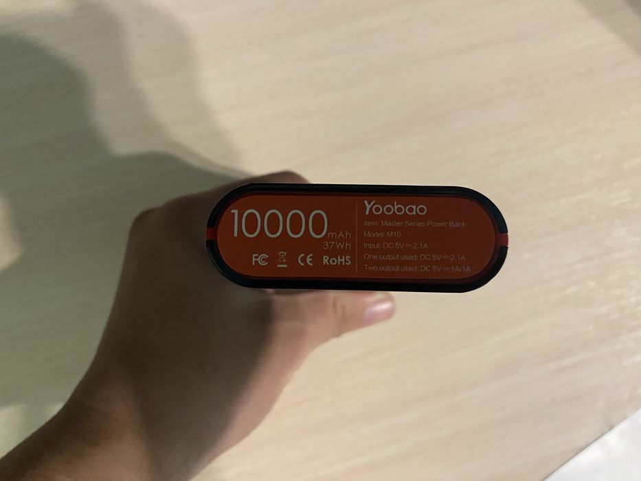 Продаётся повербанк