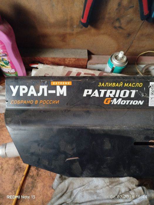 Продам мотоблок почти новый