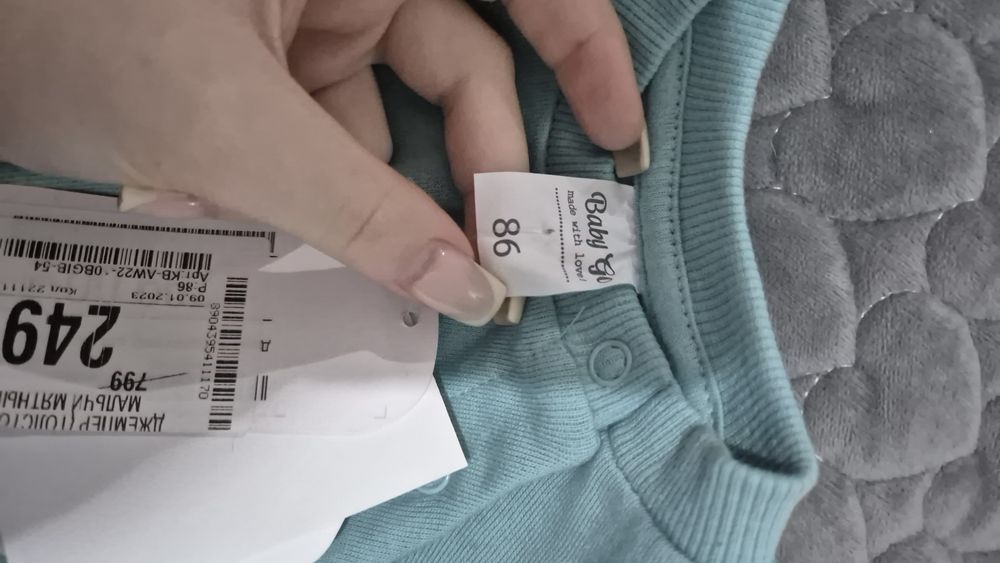 Кофта детская новая