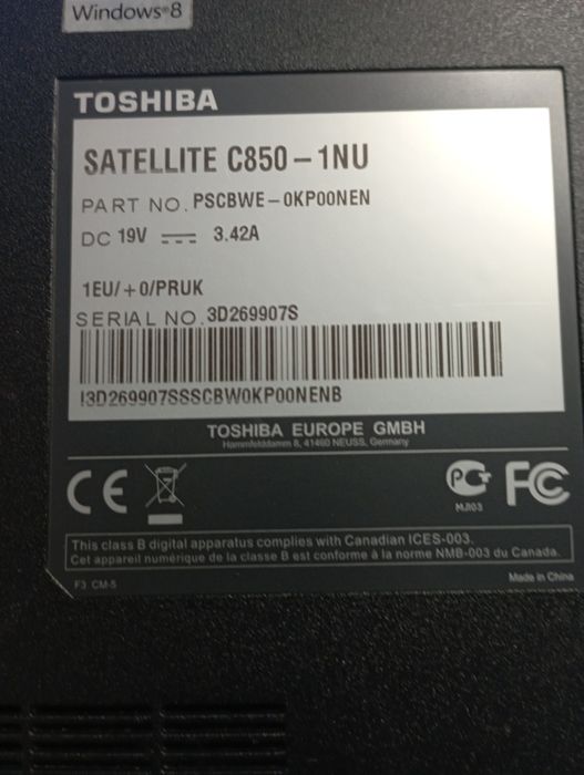 Продавам лаптоп Toshiba Satellite