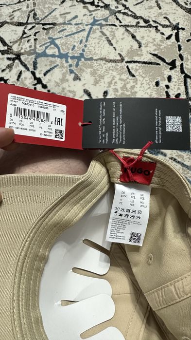 Кепка HUGO cotton-twill cap one size.