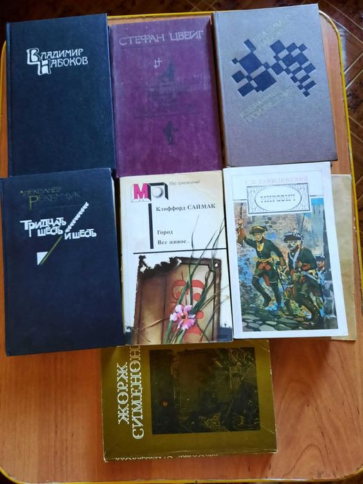 Продам книги разных жанров