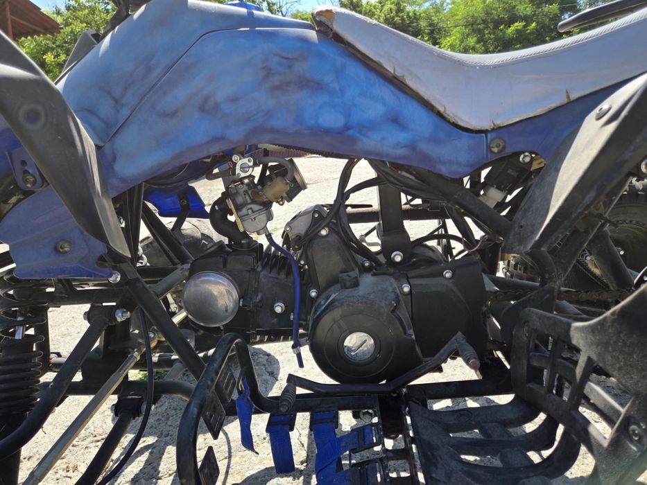 Vand atv 1255 cc