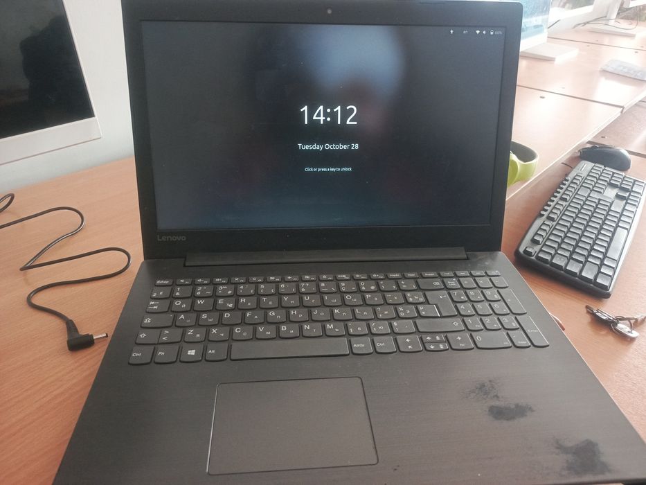 Nouttbuk Lenovo ideapad 330-15IGM