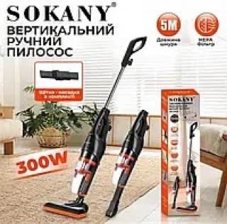 пылесос Sokany Мощность: 3000W