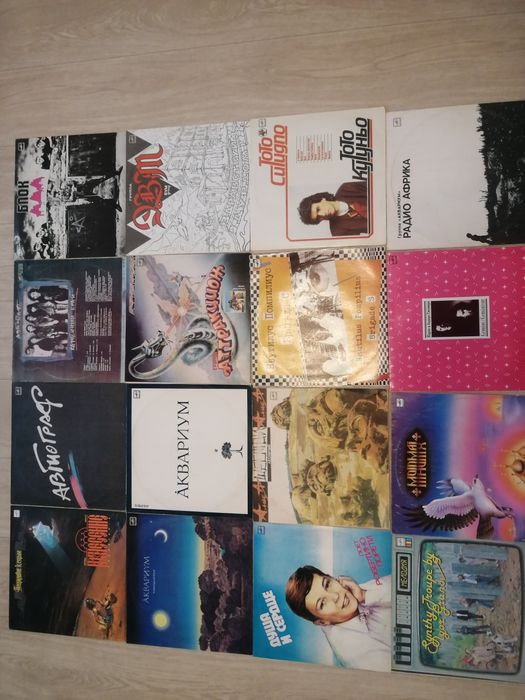 Виниловые пластинки