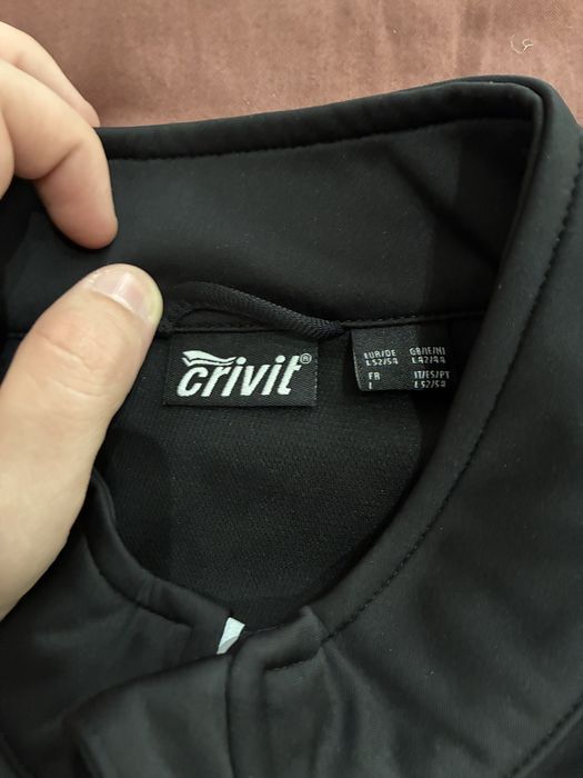 Спортивная ветровка мужская от Crivit