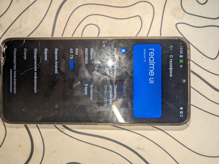 смартфон realme note 50