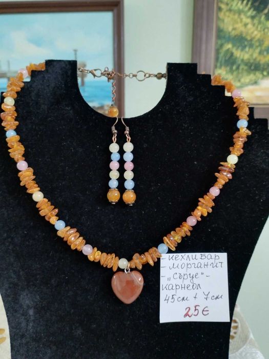 Елегантно колие от кехлибар, със сърце Комплект обеци Ръчна изработка