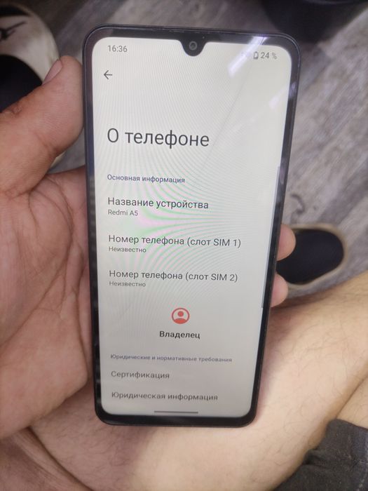 Redmi A5 64Gb EAC