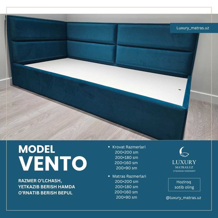 Кровать от LUXE BED | Кроват | Krovat | Любые цвета под заказ | LUX-30